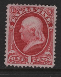 US O10  MINT HINGED  EXECUTIVE  ISSUE 1873