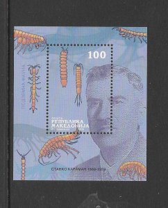 MACEDONIA #493 CRUSTACEANS S/S MNH