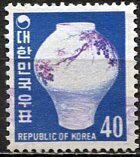 Korea South; 1969: Sc. # 651: Used Single Stamp