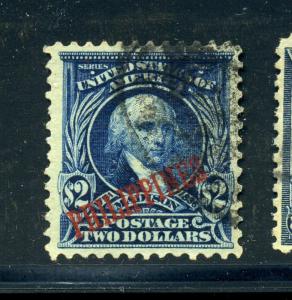 Philippines Scott 238 Madison Overprint Used Stamp (Stock Phil 238-3)