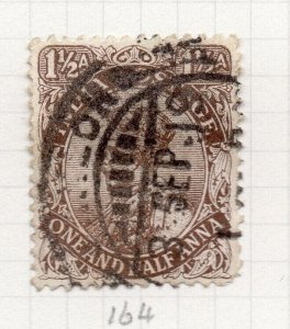 India 1911 GV Early Issue Fine Used 1.5a. NW-204046