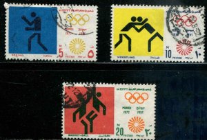 Egypt SC# 921-3 Olympic Games set Used SCV $3.70