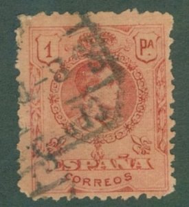 Spain 306 USED BIN $0.50