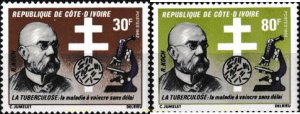 604170 MNH COSTA DE MARFIL 1982 TUBERCOLOSIS A REDICAR