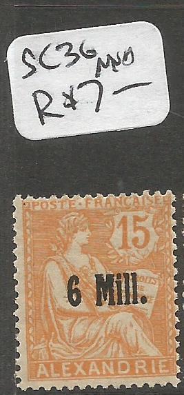 French Alexandria SC 36 MNH (7cpp)