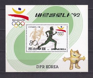 Korea 1991 Barcelona 92 Olympic Games MiBl264 Stamps Block MNH