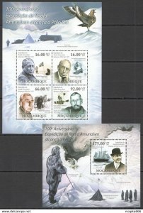 2011 Mozambique Ships Great Explorer Roald Amundsen Kb+Bl ** Bc1303