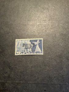 Switzerland Stamp #5o24 never hinged