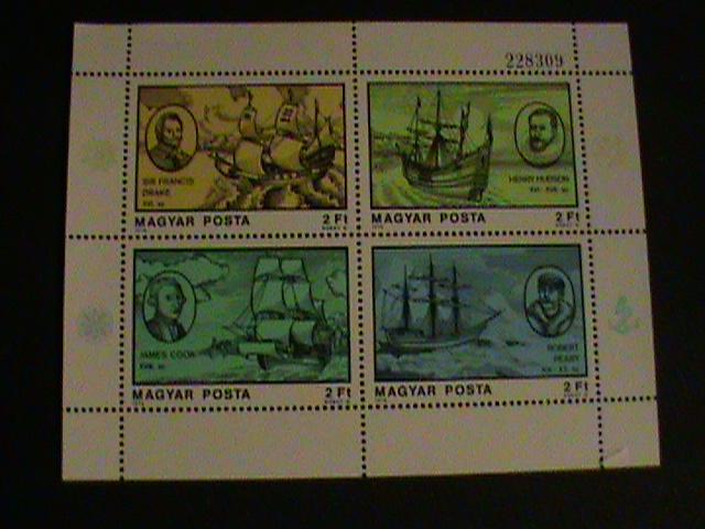 1978 HUNGARY VOYAGERS AND THEIR SHIPS FULL SHEET #1