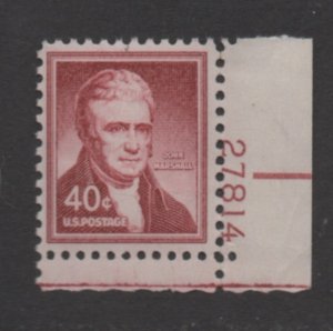 Scott # 1050     unused  OG  MNH single with plate number  27814