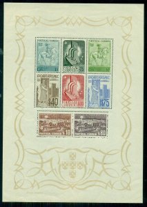 PORTUGAL #594a, Souvenir sheet, og, NH, VF, Scott $450.00