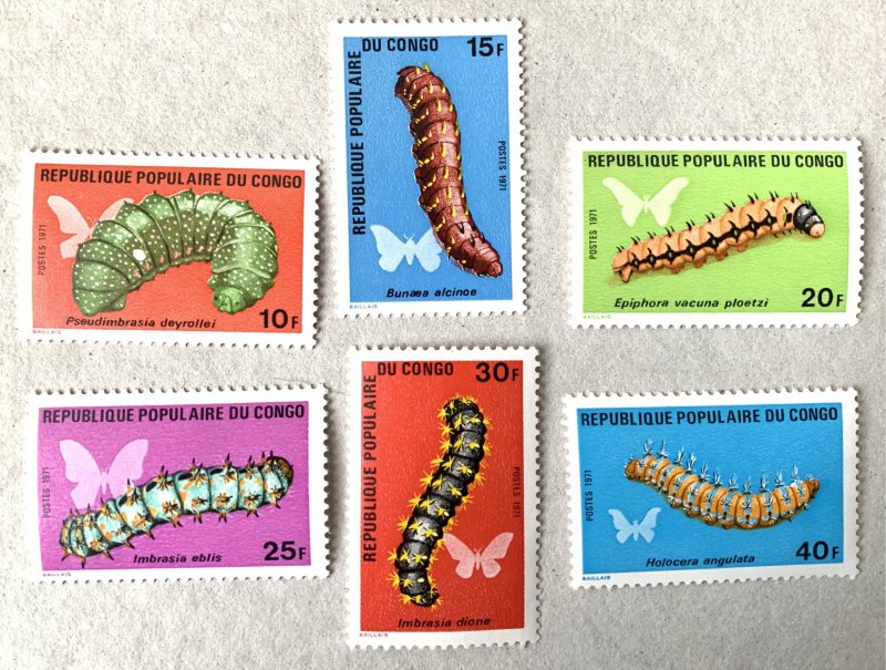 Congo PR 1971 Caterpillars, MNH. Scott 251-256 CV $20.00.  Butterflies