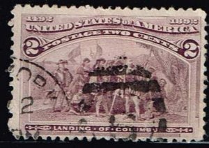 #231  used   Columbus Exhibition