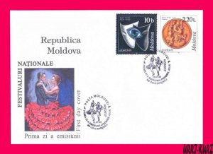 MOLDOVA 1998 Europa CEPT National Holidays & Art Festivals Sc275-276 FDC