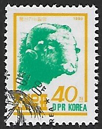 North Korea # 2943 - Domestic Sheep - unused CTO.....{KlZw}