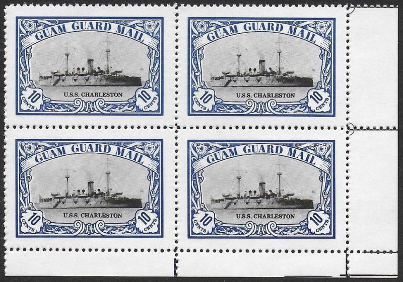 Guam Guard Mail 1978 Local Post U.S.S. Charleston Ship VF-NH BLOCK, dull gum