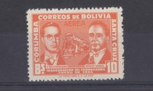 Bolivia 1954 10bs Orange Unissued Train SG701 Scarce MNH J3378