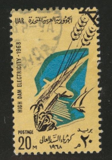 EGYPT Scott 731 Used stamp