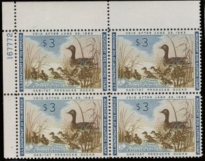 MALACK RW28 VF/XF OG NH, Wonderful Plate,  CHOICE! pb1568