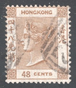 HONG KONG  #22  Used,  F,  CV $145.00 ... ..  2730020