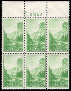 USA 740 Mint (NH) Plate Block of 6 (disturbed gum)