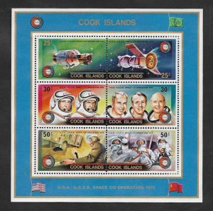 SD)1975 COOK ISLANDS FROM THE SPACE SERIES, JOINT OPERATION IN USA-RU