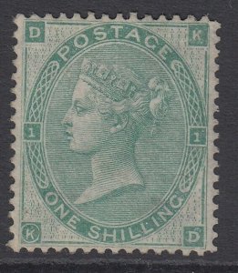 SG 90a 1 green variety ‘K’ in lower corner in white circle (stamp KD). Fine