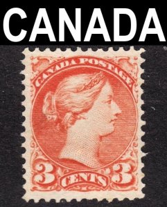 Canada Scott 41 VF to XF unused no gum. Beautiful looking stamp. Lot #A. FREE...