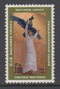 UN Geneva 13 MNH VF