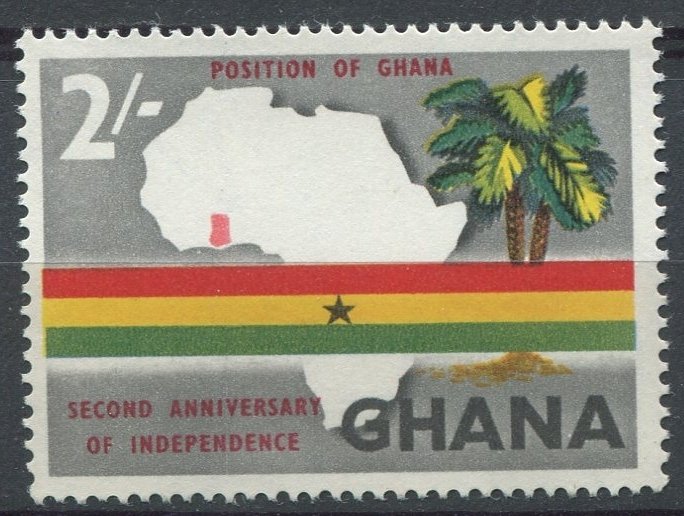 Ghana Sc#45 MNH, 2sh multi, Two years of independence (1959)