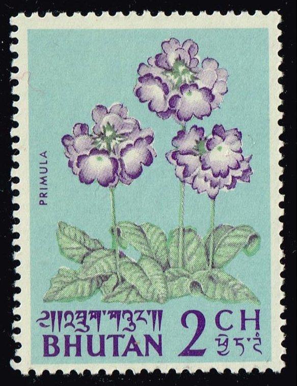 Bhutan **U-Pick** Stamp Stop Box #147 Item 00