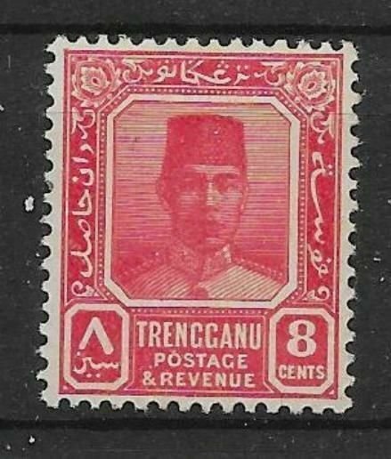 MALAYA TRENGGANU UNISSUED 1941 8c ROSE MTD MINT