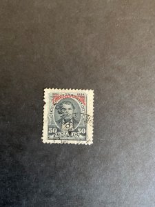 Stamps Ecuador Scott #062 used