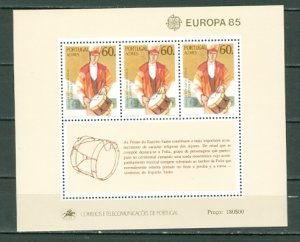 PORTUGAL AZORES 1985 EUROPA-MUSIC  #353a S/S MNH..$5.50