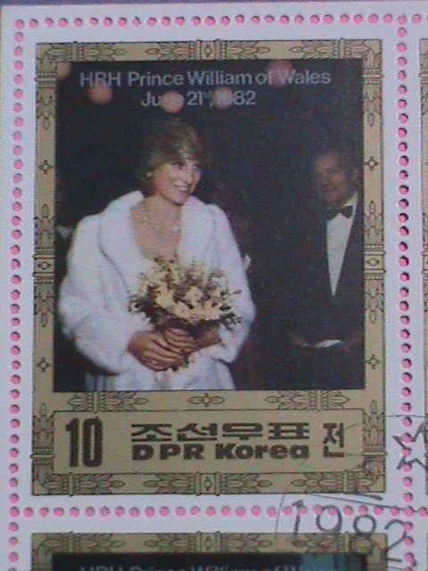 KOREA STAMP: 1982- BIRTH OF PRINCE WILLIAM OF WALES  CTO  NOT HING SHEET.