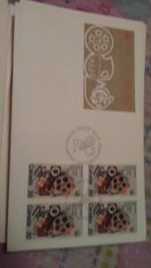 CANADA FIRST DAY COVER LOT 1973-1978 77 FDCS CACHETED UNADDRESSED  $130.00