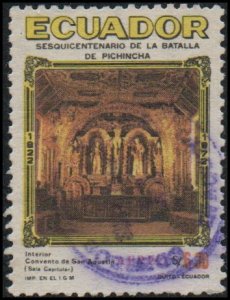 Ecuador C521 - Used - 6.30s Monastery of San Augustin (1972) (cv $0.55)