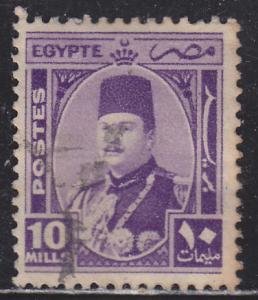 Egypt 247 King Farouk 1944