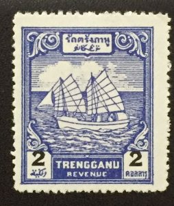 RARE Malaya THAI Occupation TRENGGANU REVENUE Ship $2 MH M4411