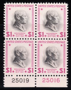 MOstamps - US #832g Mint OG NH Plate Block with PSE Cert -Lot # MO-6079 SCV $400