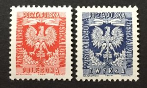 Poland 1954 #o30-1, MNH, CV $2