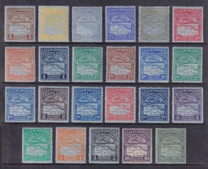 VENEZUELA — SCOTT C17/C40 — 1932 AIRMAIL ISSUE, WINCHESTER PAPER— MNH — SCV $163
