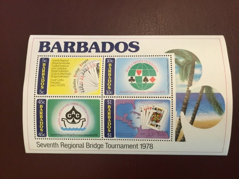 ICOLLECTZONE  Barbados 478A Sheet VF NH