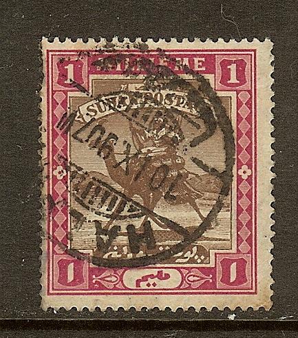 Sudan, Scott #17, 1m Camel Post, Wmk 179, Used