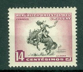 Uruguay - Scott 614 MNH (SP)