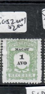 MACAO   1A   SC J2    MOG         P0708H