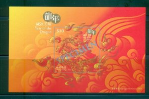 Hong Kong - Sc# 1486. 2012 Year of Dragon. MNH SPECIMEN