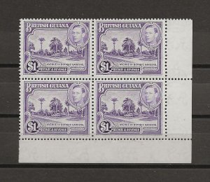 BRITISH GUIANA 1938/52 SG 317a MNH Cat £2200