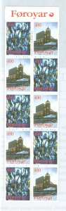 Faroe Islands #294a Mint (NH) Multiple