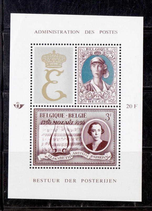 Belgium # B789-790, Two Souvenir Sheets, Mint Light Hinged